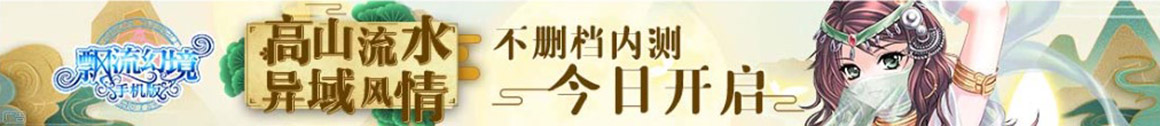 外汇分析指数网